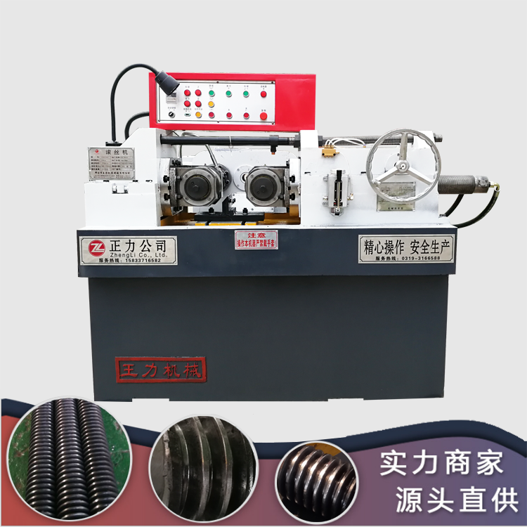 �L�z�C(j��)