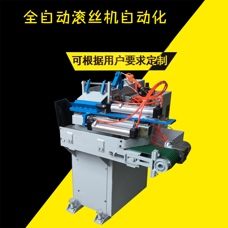 �L�z�C�Ԅӻ�